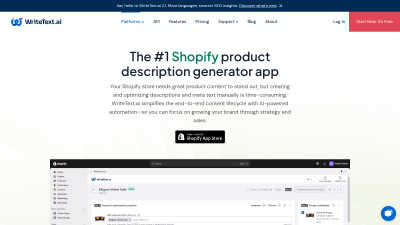 WriteText.ai for Shopify - AI tool for Copywriting