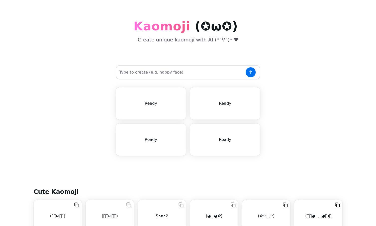 Kaomoji Website