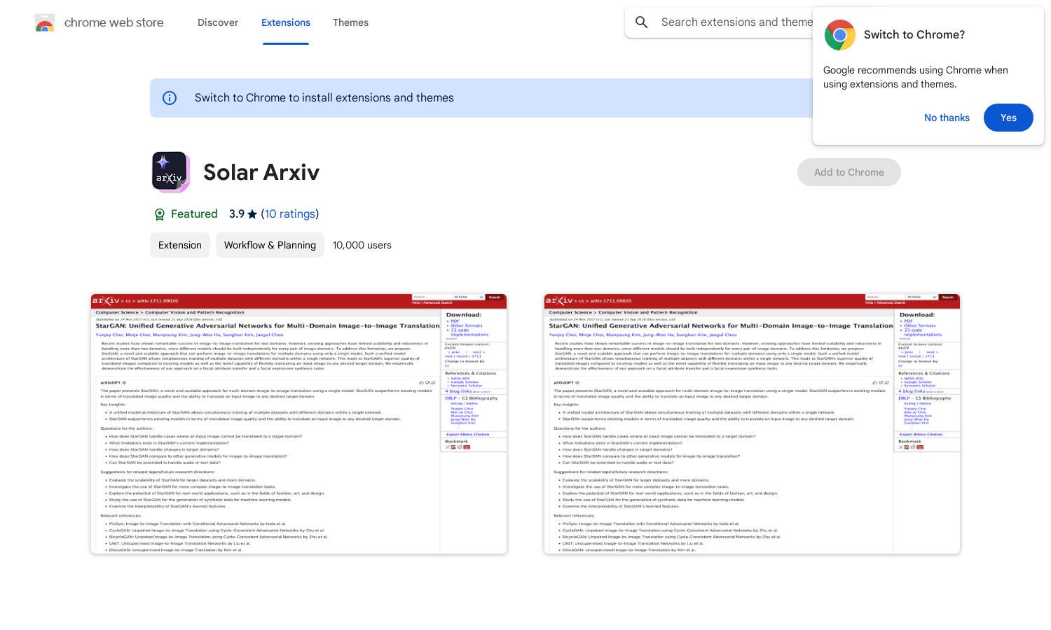 Solar Arxiv Website