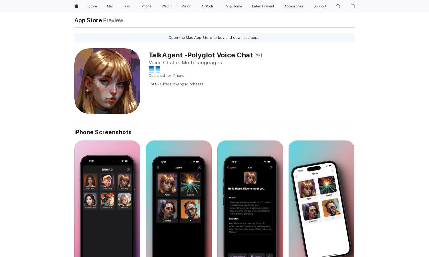 TalkAgent Website